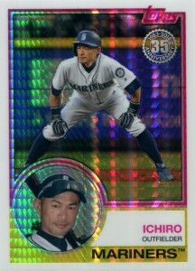 Topps Update Silver Pack Promo